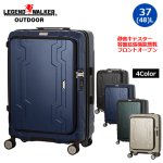 画像10: トラベル用スーツケース「LEGEND WALKER 5525 ブルーホエール 静音キャスター 容量拡張機能搭載キャリー 48cm/37L機内持込対応」　 (10)