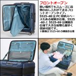 画像4: トラベル用スーツケース「LEGEND WALKER 5525 ブルーホエール 静音キャスター 容量拡張機能搭載キャリー 48cm/37L機内持込対応」　 (4)