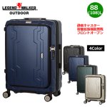 画像10: トラベル用スーツケース「LEGEND WALKER 5525 ブルーホエール 静音キャスター 容量拡張機能搭載キャリー69cm/88L」　 (10)