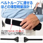 画像5: 送料無料！締め上げる抜群の安定感！Dr.PROシャキット腰ベルト (5)