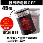 画像5: 3秒速暖！2大機能が1台に！コンパクト加湿器搭載セラミックファンヒーター (5)