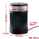 画像7: 3秒速暖！2大機能が1台に！コンパクト加湿器搭載セラミックファンヒーター (7)