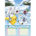 画像3: 2025年ポケットモンスターカレンダー＋ ポケモンカード 拡張パック ランダム ５パックセット (3)