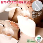 画像5: 送料無料！やさしい湯温でじんわり癒される！ふわふわにゃんこ湯たんぽ (5)