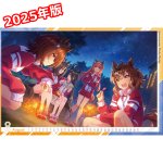 画像3: 2025年ウマ娘 プリティーダービーカレンダー+2024年版カレンダー限定セット (3)