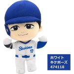 画像3: メジャーリーガー大谷翔平プラッシュ (3)