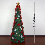 画像4: クリスマスツリー「折り畳みデコレーションツリー180cm／レッド」 (4)