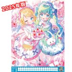 画像3: 2025年初音ミクカレンダー＋2024年版カレンダー限定セット (3)