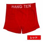 画像3: HANGTEN ボクサーパンツ3枚セット（成型タイプ） (3)