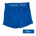 画像4: HANGTEN ボクサーパンツ3枚セット（成型タイプ） (4)