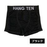 画像2: HANGTEN ボクサーパンツ3枚セット（成型タイプ） (2)