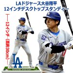 画像6: 限定入荷！MLB公式品 LAドジャース大谷翔平50-50達成記念ローリングス製オフィシャルボール＆デスクトップスタンディーセット (6)