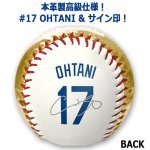 画像4: 限定入荷！MLB公式品 LAドジャース大谷翔平50-50達成記念ローリングス製オフィシャルボール＆デスクトップスタンディーセット (4)