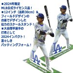 画像7: 限定入荷！MLB公式品 LAドジャース大谷翔平50-50達成記念ローリングス製オフィシャルボール＆デスクトップスタンディーセット (7)