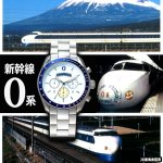 画像2: 東海道新幹線開業60周年記念 新幹線0系電波ソーラークロノグラフ[2種ベルトセット]  (2)