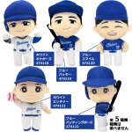 画像7: 2025年大谷翔平カレンダー＋大谷翔平プラッシュ(ぬいぐるみ)限定セット (7)