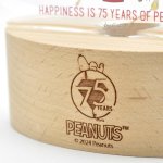 画像7: PEANUTSスヌーピー75周年限定LEDライトクラウド (7)