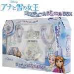 画像6: アナと雪の女王 コスチュームジュエルBOX (6)