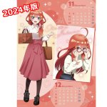 画像5: 2025年五等分の花嫁＊カレンダー＋2024年版カレンダー限定セット (5)