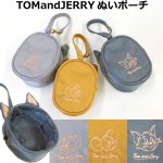 画像1: TOMandJERRYぬいポーチ (1)