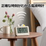 画像8: フィギュア付きスヌーピー電波デジタルめざまし時計 (8)