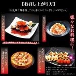 画像4: 送料無料！厳選の味北海道産 天使のいくら特製醤油漬け70g[2本セット] (4)