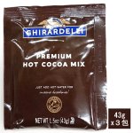 画像8:  GHIRARDELLI-ギラデリ-プレミアムホットココアミックス3包セット (8)