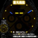 画像5: 923形ドクターイエロー（T4編成）電波ソーラークロノグラフ[2種ベルトセット]  (5)