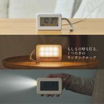 画像2: もしもの時も灯るデジタルランタンクロック LANTERNCLOCK (2)