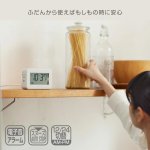 画像3: もしもの時も灯るデジタルランタンクロック LANTERNCLOCK (3)