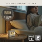 画像4: もしもの時も灯るデジタルランタンクロック LANTERNCLOCK (4)