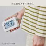 画像11: もしもの時も灯るデジタルランタンクロック LANTERNCLOCK (11)