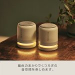 画像11: どこでも持ち運べる防水ポータブルシアタースピーカー MAGSPEAKER DUO (11)