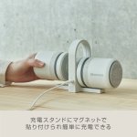 画像8: どこでも持ち運べる防水ポータブルシアタースピーカー MAGSPEAKER DUO (8)