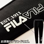 画像6: FILAレディース機能満載！のびのびストレッチパンツ同サイズ2色組 (6)