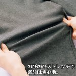 画像4: FILAレディース機能満載！のびのびストレッチパンツ同サイズ2色組 (4)