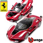 画像5: Bburago[ブラゴ]1/18フェラーリダイキャストモデル FXXK（レースアンドプレイモデル） (5)