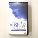 画像1: VHS 高橋良明 LONELY HEART ロンリーハート ポスター付き (1)