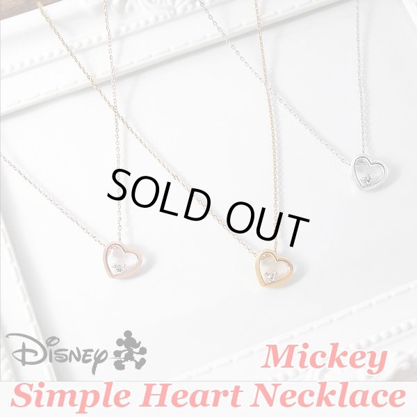 Disneyミッキーシンプルハートネックレス(DISNEY公式ライセンス