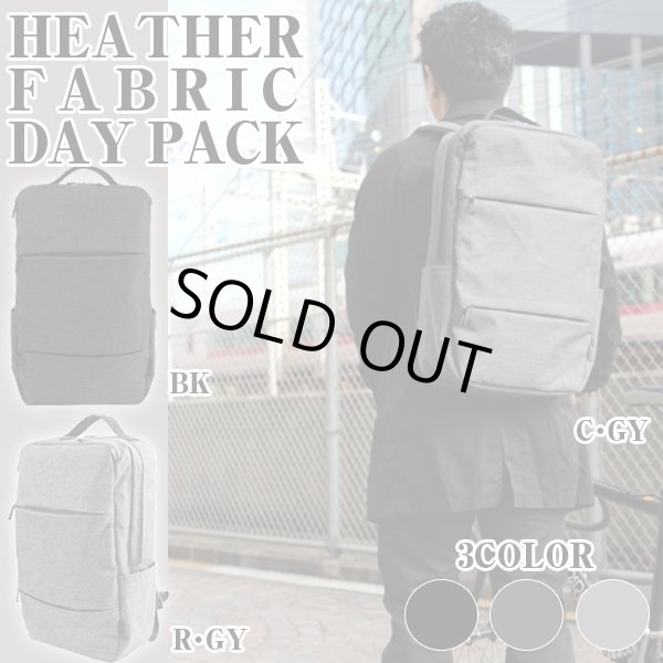 ヘザーファブリックデイパック メンズ バッグ 鞄 バックパック リュックサック Daypack 21l縦長 ビジネス 通勤 旅行 サブバッグ Ado Rcb0ti