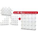 画像1: RACKonRACK  ラックオンラック（収納ラック,工具不要,収納ボックス,16棚,4×4m,自由自在,アレンジ) (1)