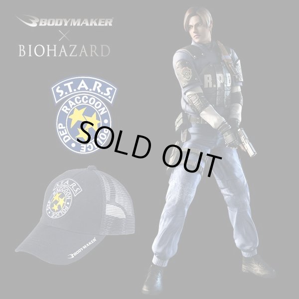 Biohazard S T A R S メッシュキャップ バイオハザード Bodymaker ボディメーカー 帽子 フリーサイズ S T A R S Bsaa Umbrella ロゴ サバゲー ストリート s Ac019