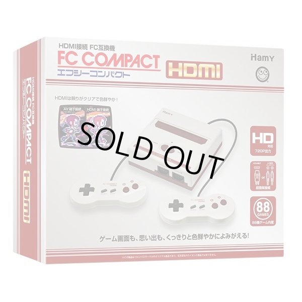 エフシーコンパクトHDMI「FC互換機」(ＦＣコンパクト,クリア,色鮮やか