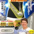 送料無料！ヒロミプロデュースVアップシェイパーEMSDEME-215