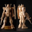 機動戦士ガンダムオフィシャル熟練仏師手彫り「木彫ガンダムRX-78-2」FRM-GDM