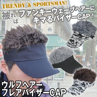 ❇︎大人気❇︎高級 立体刺繍 WOLF キャップ 帽子】 入荷予定商品
