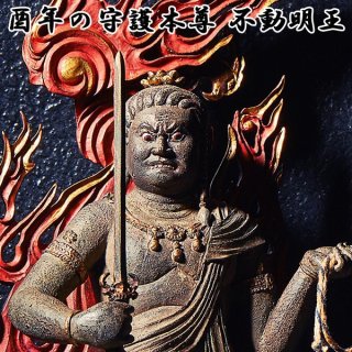 送料無料仏像「大日如来」(卓上ミニ仏像,阿修羅像,仏像フィギュア 