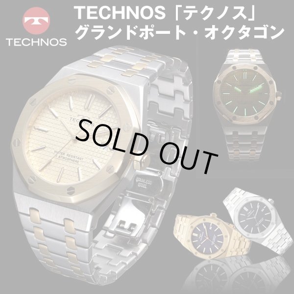 送料無料TECHNOS「テクノス」グランドポート・オクタゴン (腕時計,八