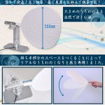 画像2: 癒しの風「USB電動静音うちわ」 (電動うちわ,団扇,静か,USB充電,電気,扇いでくれる,癒しと涼しさ,リラックス,夏,納涼,快眠) (2)