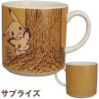 大人のポケモンセピアグラフィティ/マグカップ3柄セット(ポケットモンスター,ピカチュウ,ポケモン食器,カップ,コーヒーカップ)YMK-03